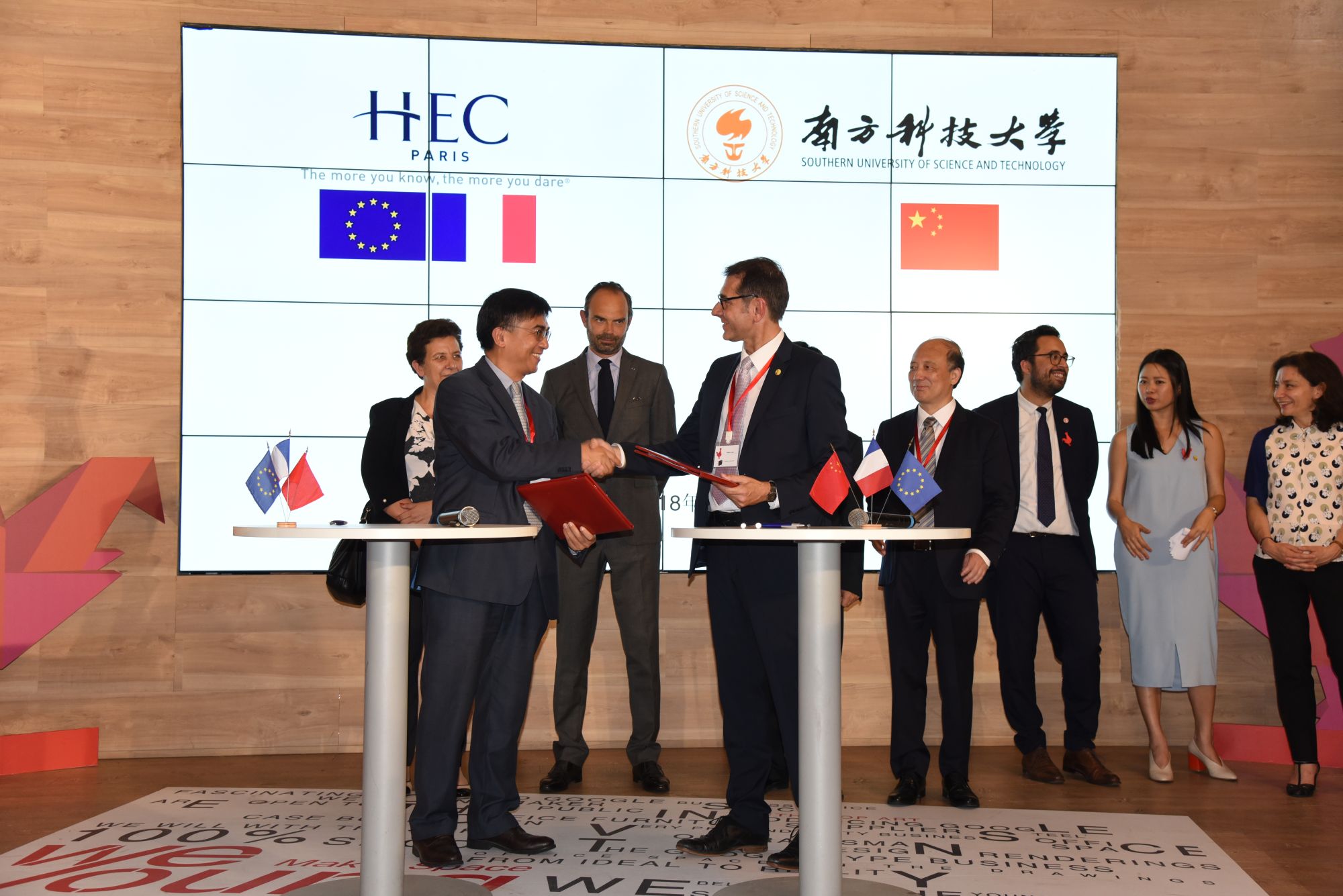French Prime Minister Édouard Philippe Witnesses SUSTech Signing Strategic Collaboration Agreement with HEC Paris