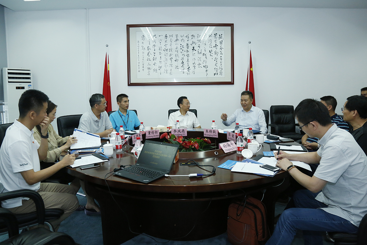 Nanjing Sports Institute Leads Delegation to SUSTech