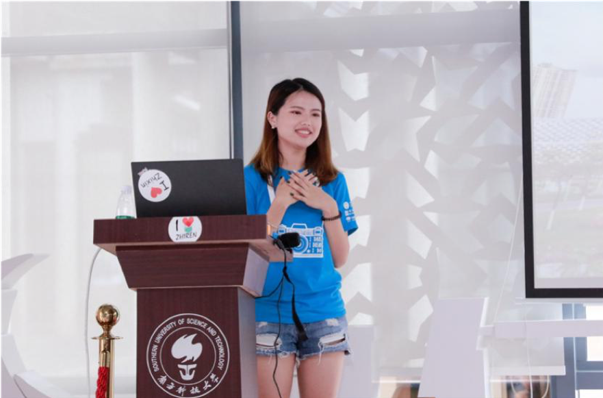 Hong Kong, Macau & Taiwanese Students from Chinese Mainland’s Internet Enterprise Internship Program Visited SUSTech