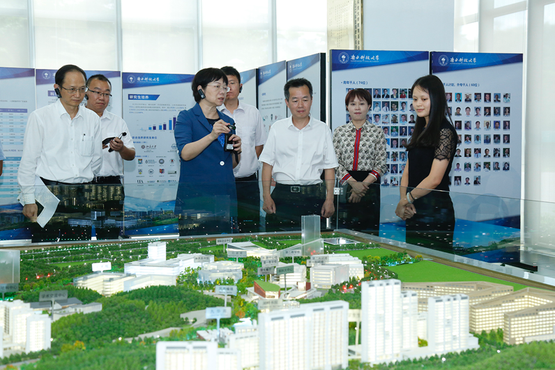 Director of Shenzhen’s Longhua District Visits SUSTech