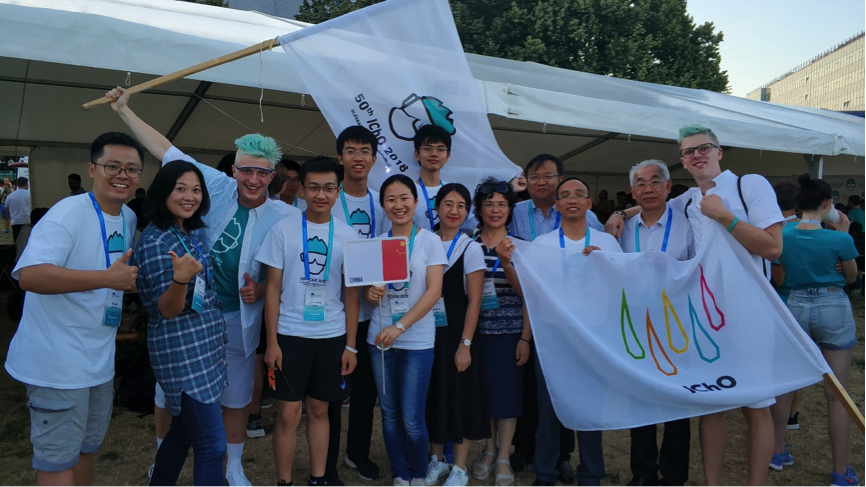 SUSTech congratulates Chinese 50th International Chemistry Olympiad Team on Gold Medal