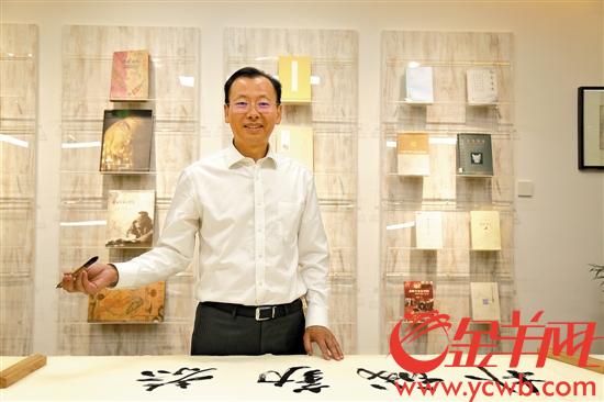 Guangdong Yangcheng Evening News Online: Prof.  Li  Fengliang Explores Innovations in General Education
