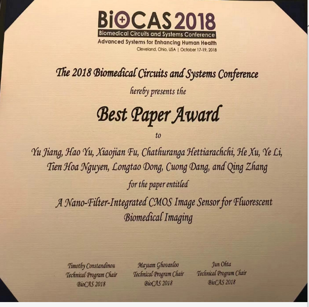 SUSTech EEE Prof. Yu Hao Wins IEEE BioCAS Best Paper Award