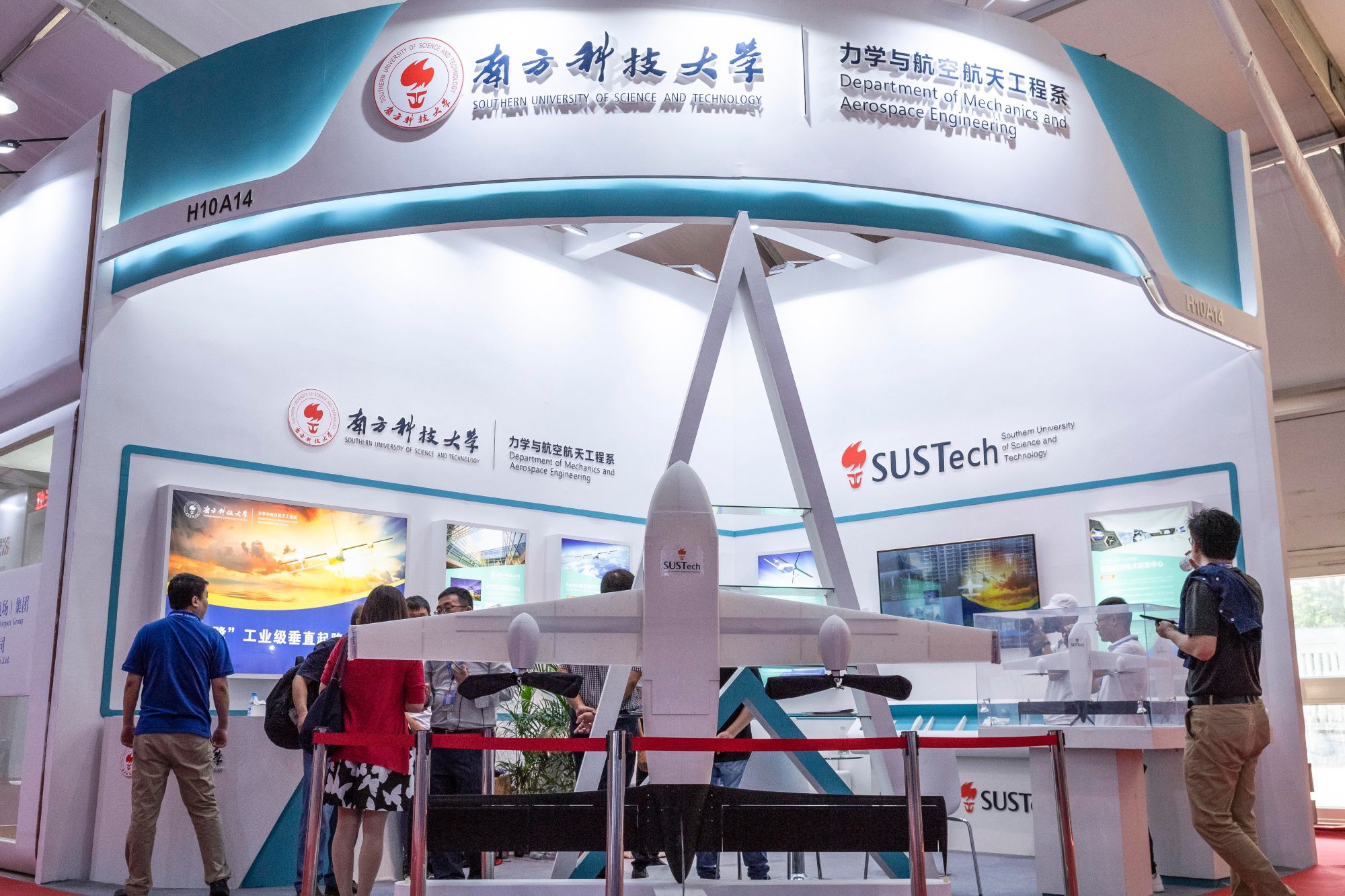 Southern Metropolis Daily | SUSTech-developed drones at the Zhuhai Air Show.