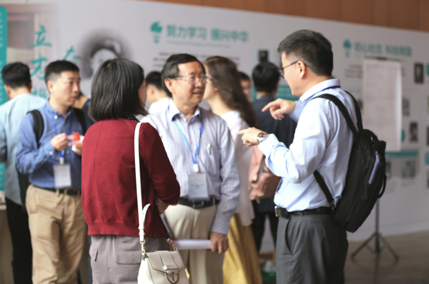 SUSTech and HKU hold a joint seminar