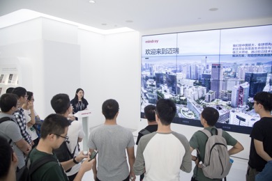 SUSTech graduate students attend open day at Mindray Bio-Medical Electronics