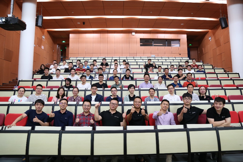 SUSTech Program Analysis Sharing Day × HelloLLVM Shenzhen Station Forum Held Successfully