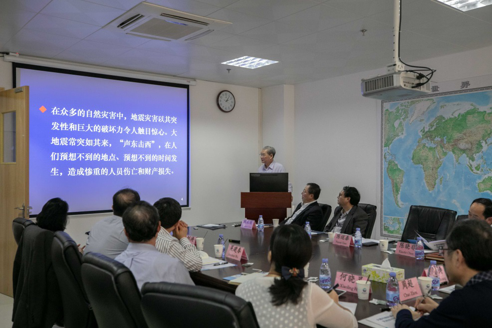Ocean Science and Engineering hosts seminar on earthquake prevention