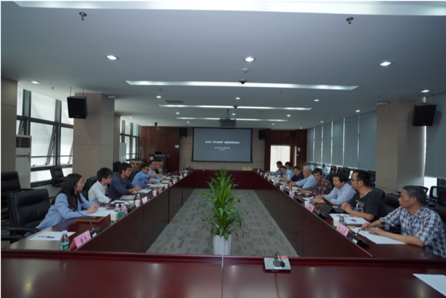 SUSTech hosts Panlongcheng site meeting