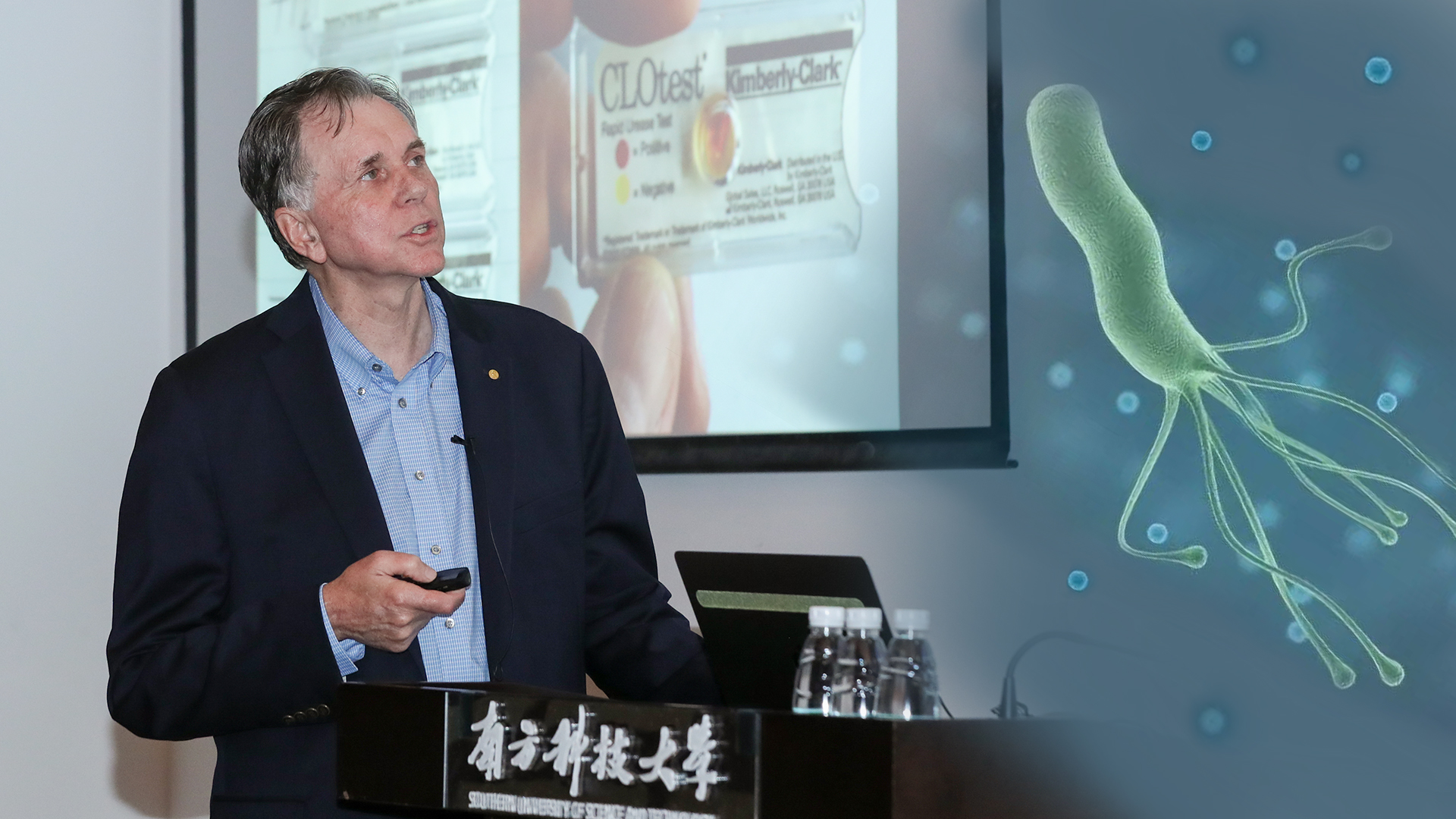 Nobel Prize Winner Barry Marshall holds lecture in SUSTech