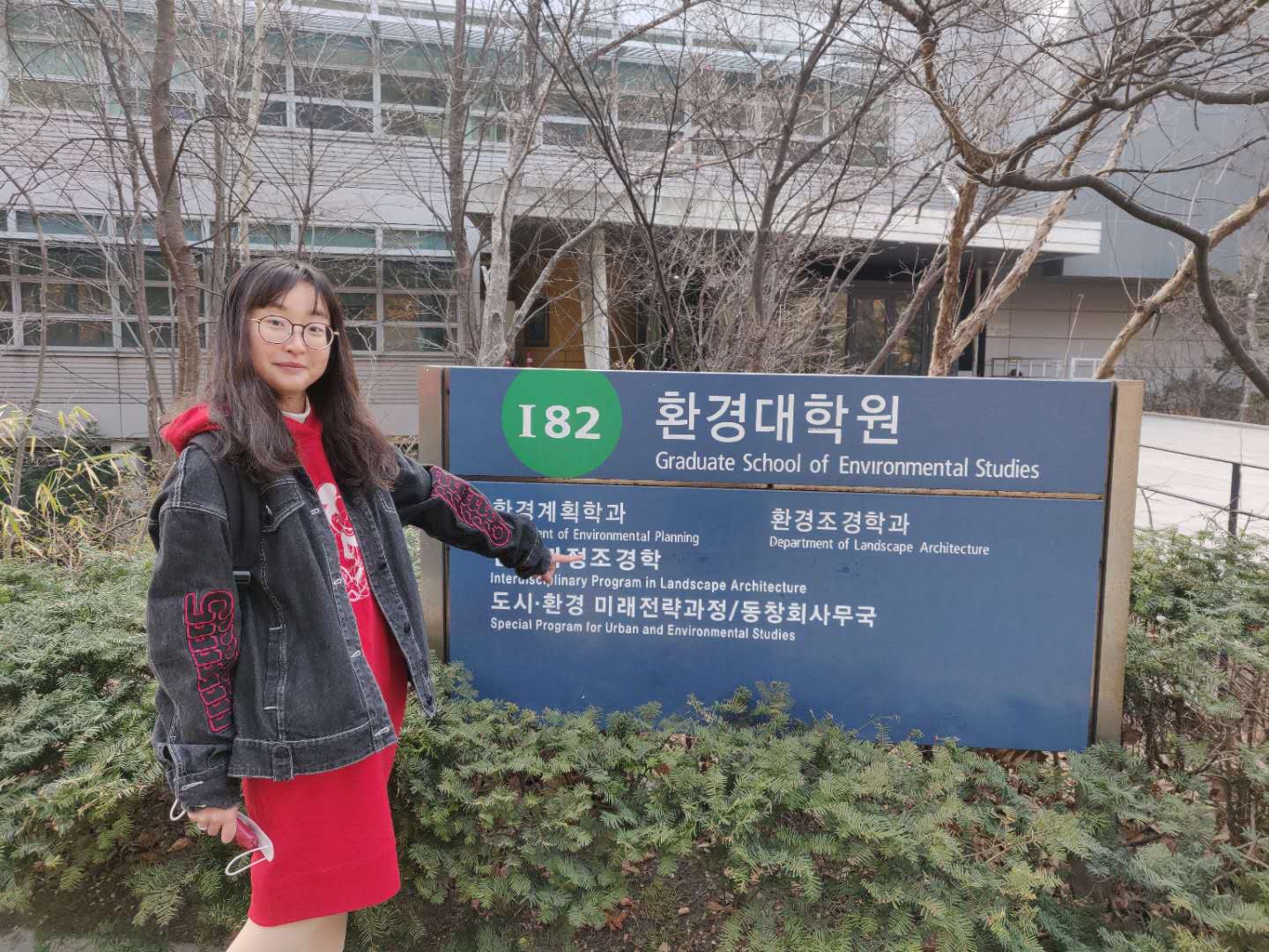 SUSTech Students on Exchange: Female scientist explores future direction in South Korea