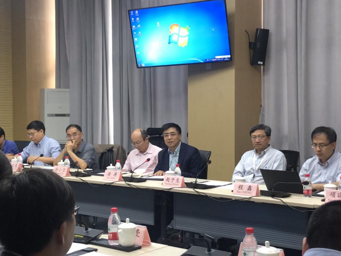 SUSTech held seminar on future new energy materials joint laboratory