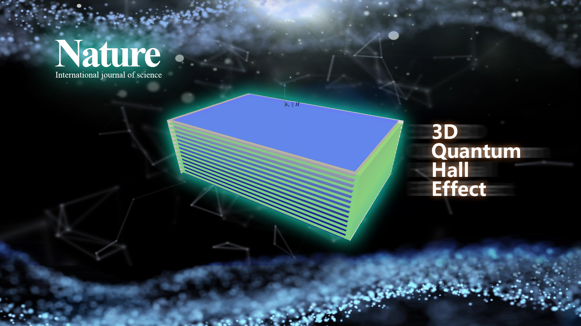 SUSTech Physics Professor on verifying the 3D Quantum Hall effect