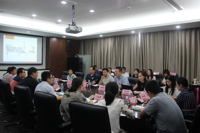 Nankai University talks with Department of Biology