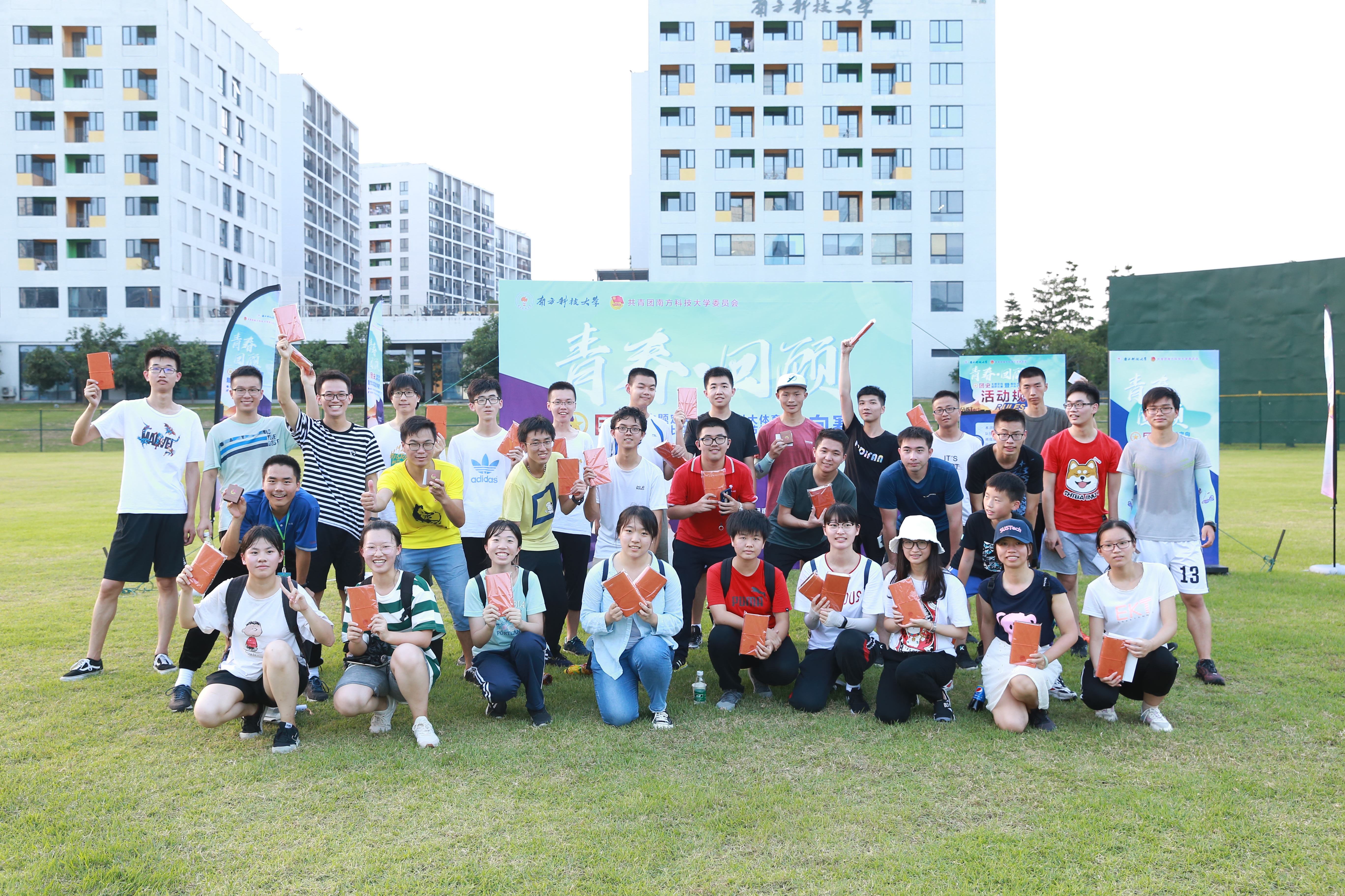 Outdoor sports festival focuses on orienteering