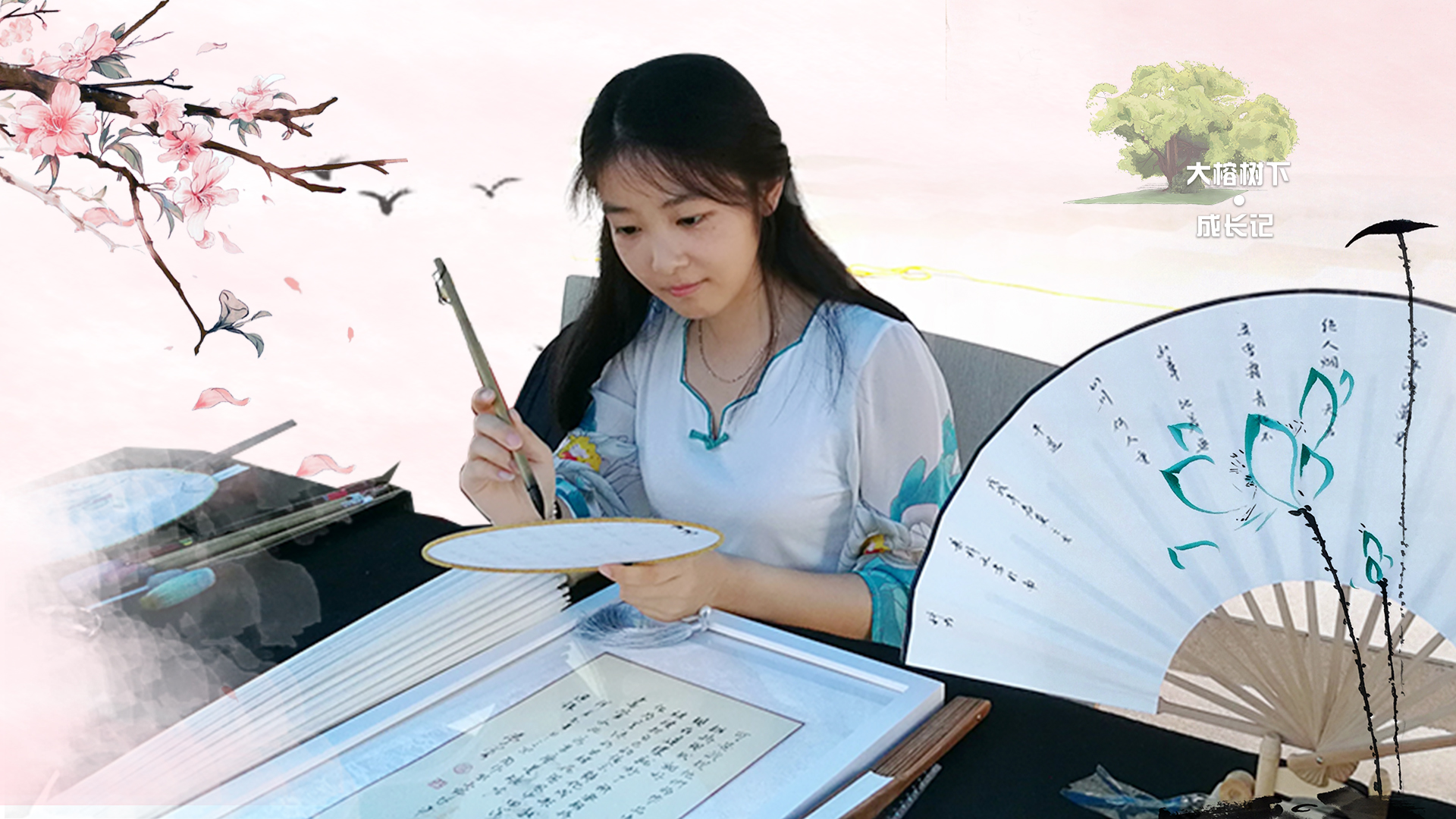 Learning all the skills: Environmental Science Outstanding Graduate Li Yumin