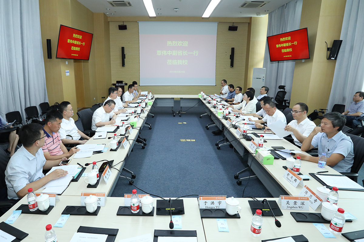 Guangdong Vice Governor Qin Weizhong visited SUSTech