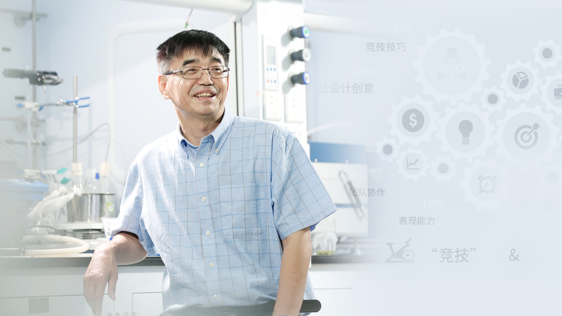 College of Engineering Dean Xu Zhenghe: Merging engineering and education