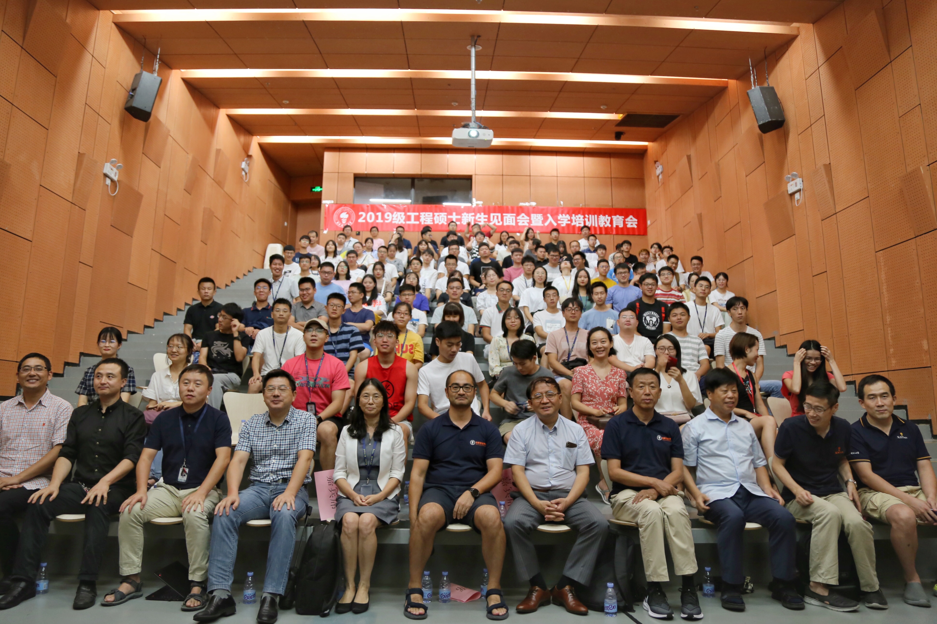 Masters of Engineering freshmen seminar held
