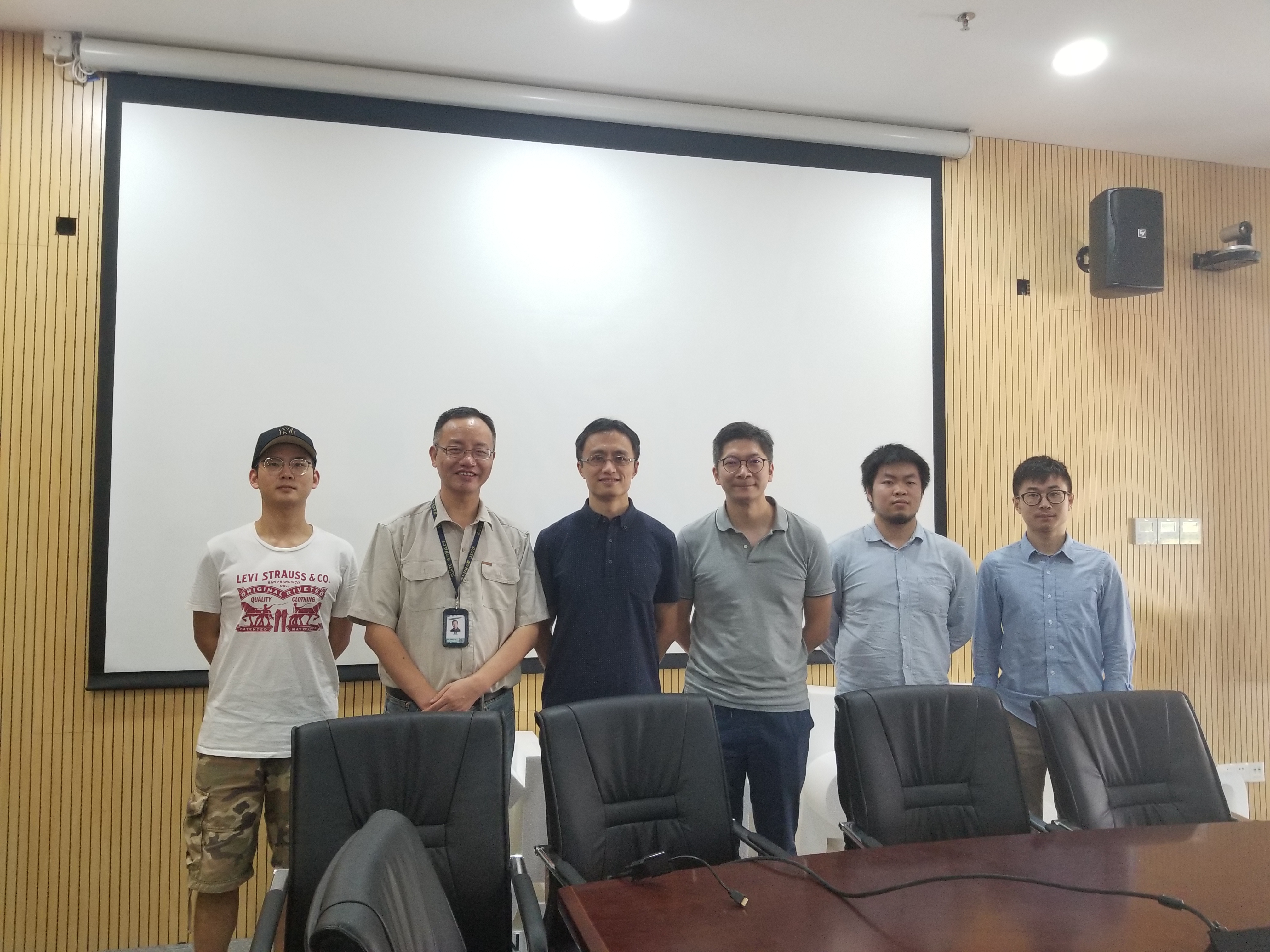 SUSTech Professor wins award at Wu Wen Jun AI Science and Technology Awards