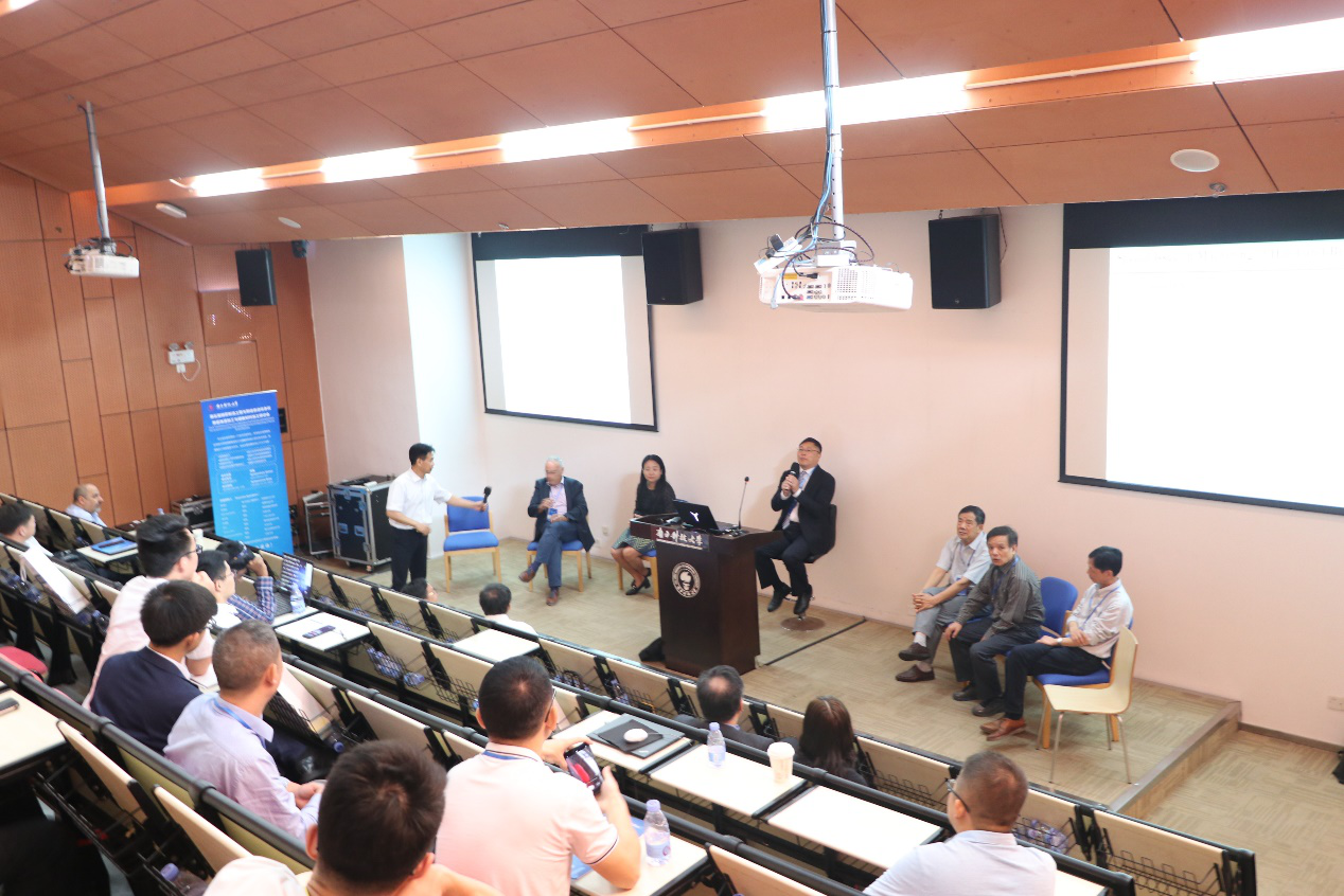 SUSTech hosts precision manufacturing conference