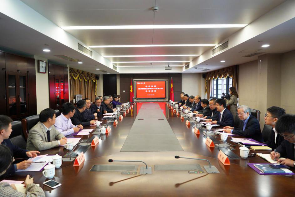 President Chen Shiyi led a team to Nanjing and Shanghai