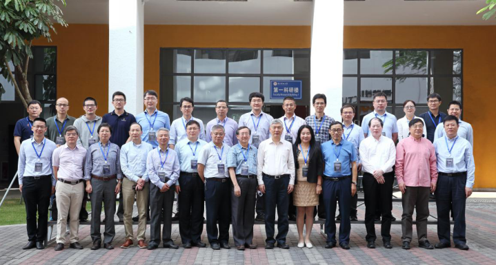 MEE holds Professional Development and Intelligent Manufacturing Seminar