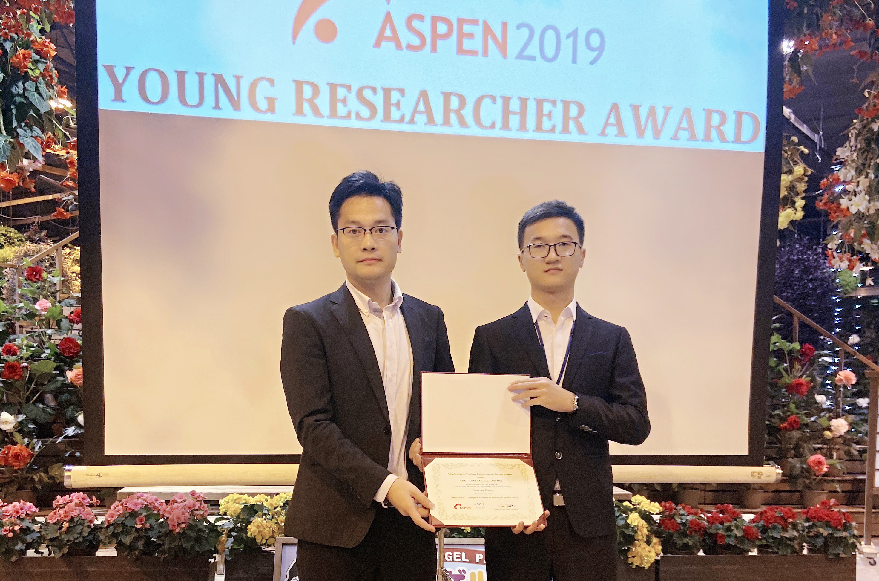 SUSTech undergrad wins ASPEN Young Researcher Award