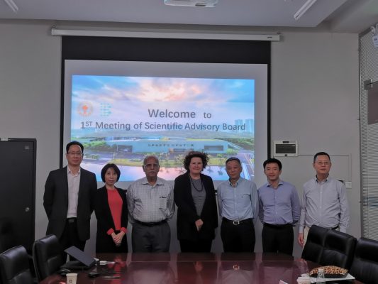Department of Biology Holds 2019 Scientific Advisory Board Meeting