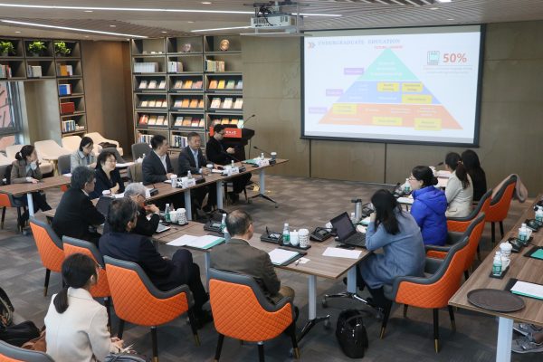 Japanese higher education delegation visited SUSTech
