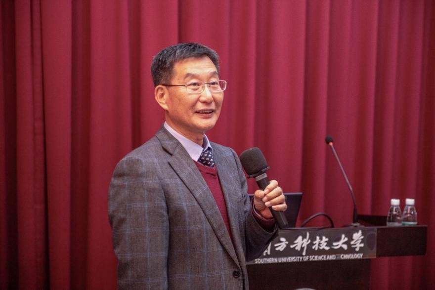 Foreign Academician of CAS lectures at SUSTech on artificial photosynthesis