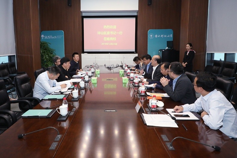 Pingshan District Party Committee visits SUSTech