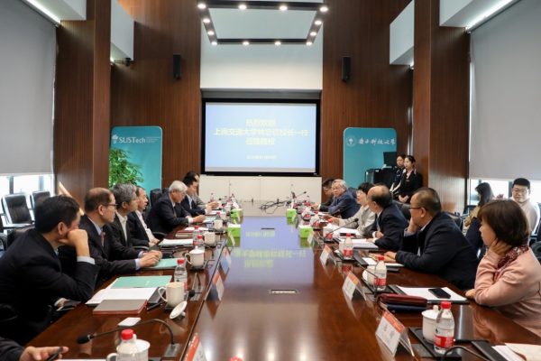 Shanghai Jiaotong University president leads delegation to SUSTech