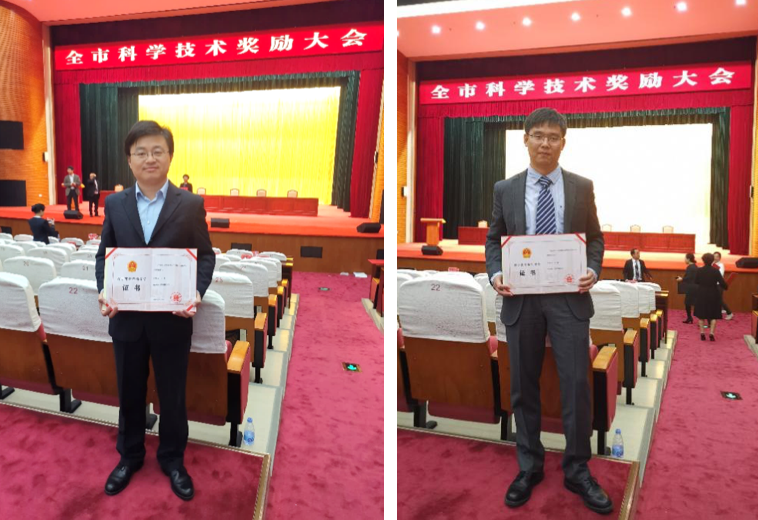 SUSTech Associate Professors win SZ Science and Technology Award for Young Scientist