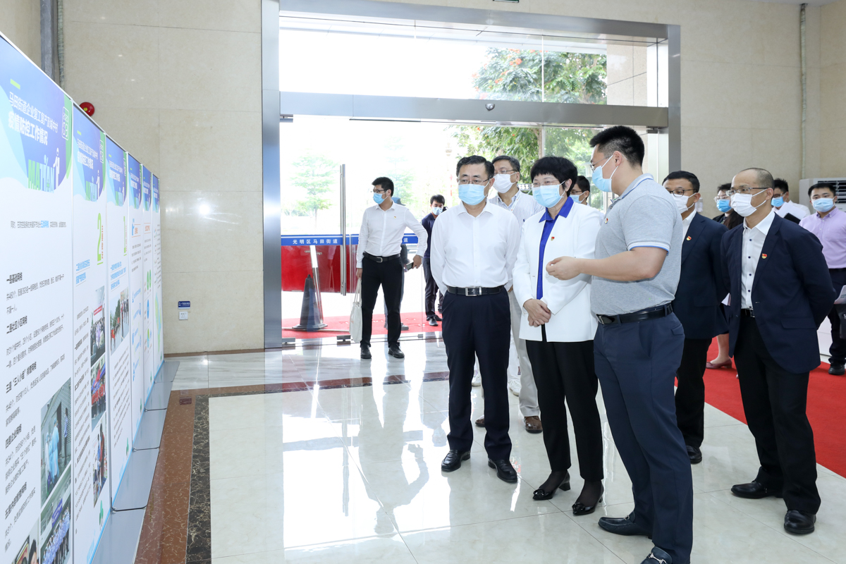 Innovative practices in Guangming District praised by SUSTech Chairperson