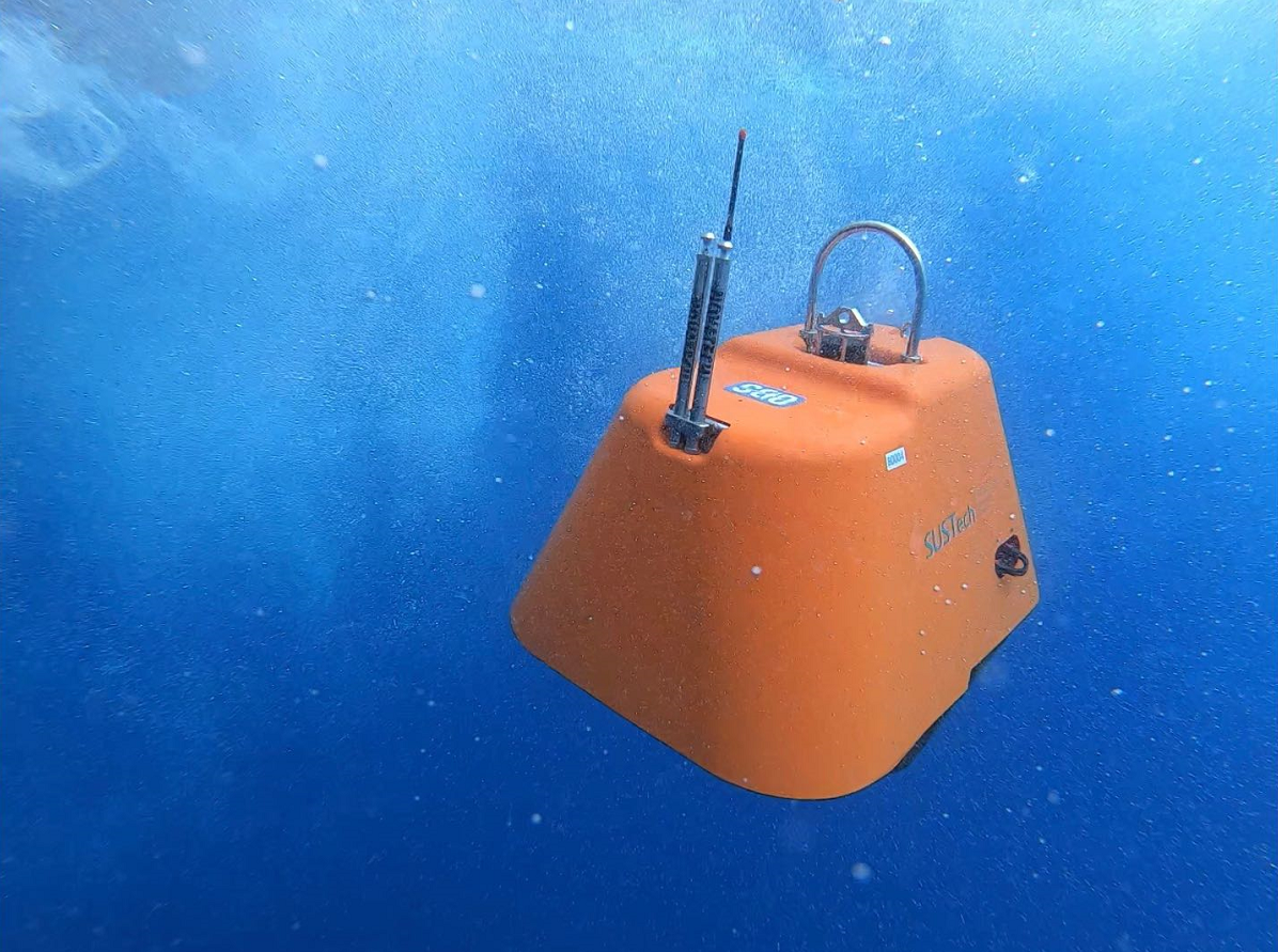 SUSTech oceanographers successfully recover ocean-bottom seismographs