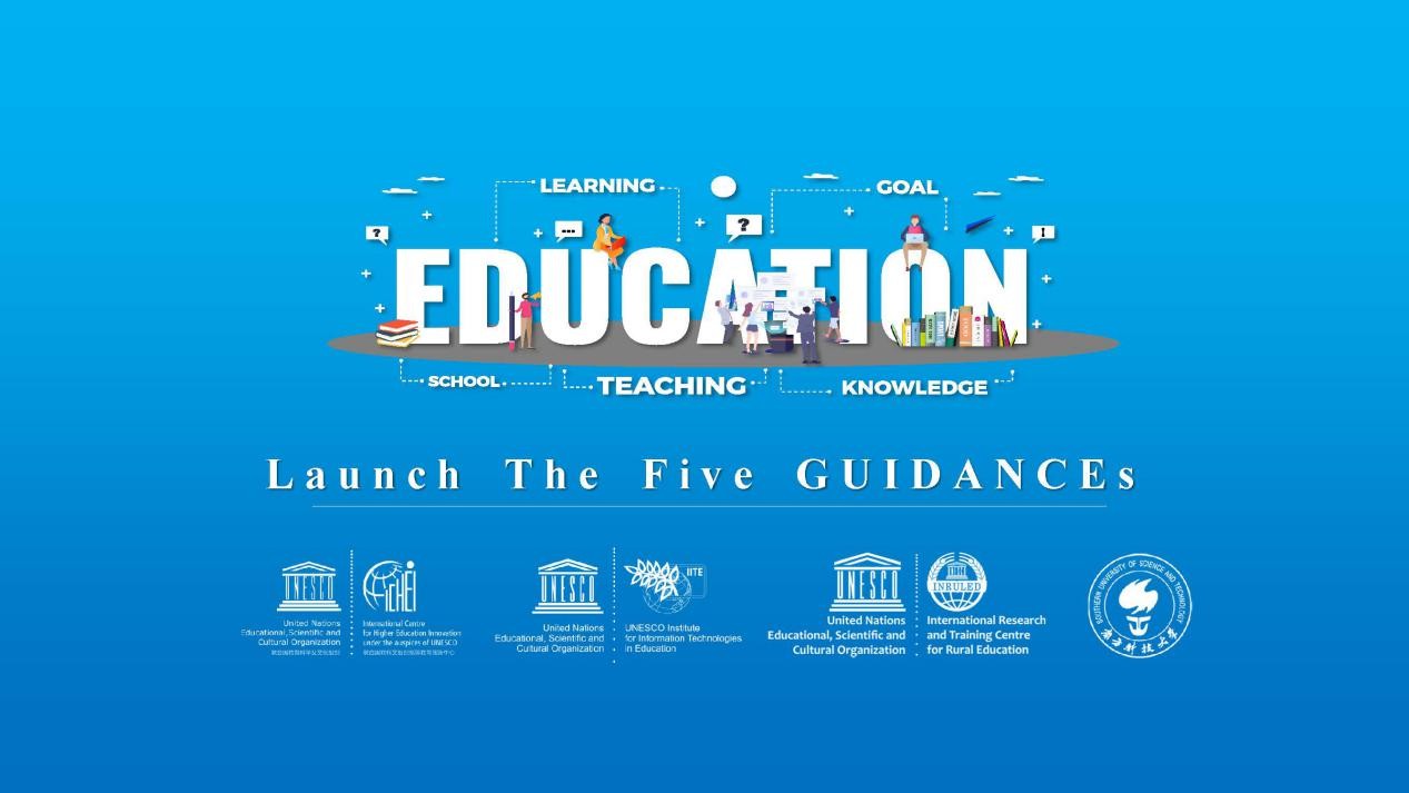 Guidance for online education launched by UNESCO-ICHEI and CHER
