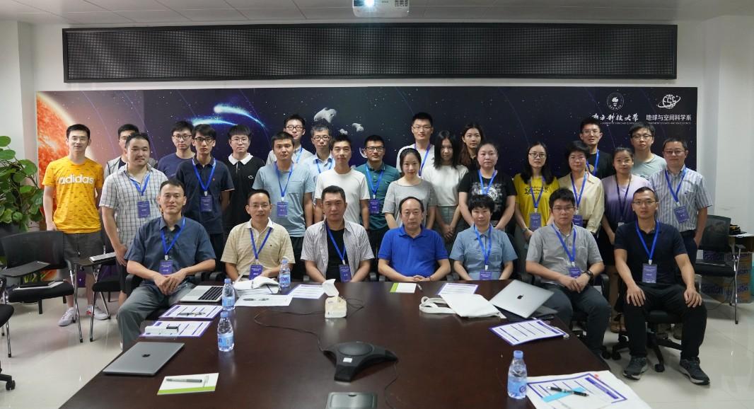 SUSTech and Sun Yat-sen University hold planetary science seminar