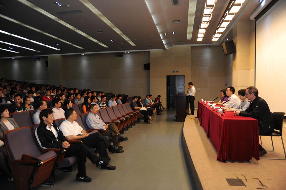 In October 2013, the SUSTech University Council was established.