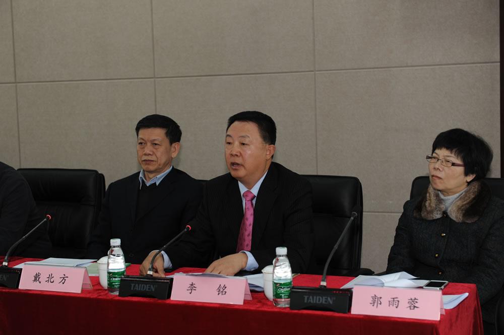 In January 2014, Ming LI served as the SUSTech University Council Chairperson.