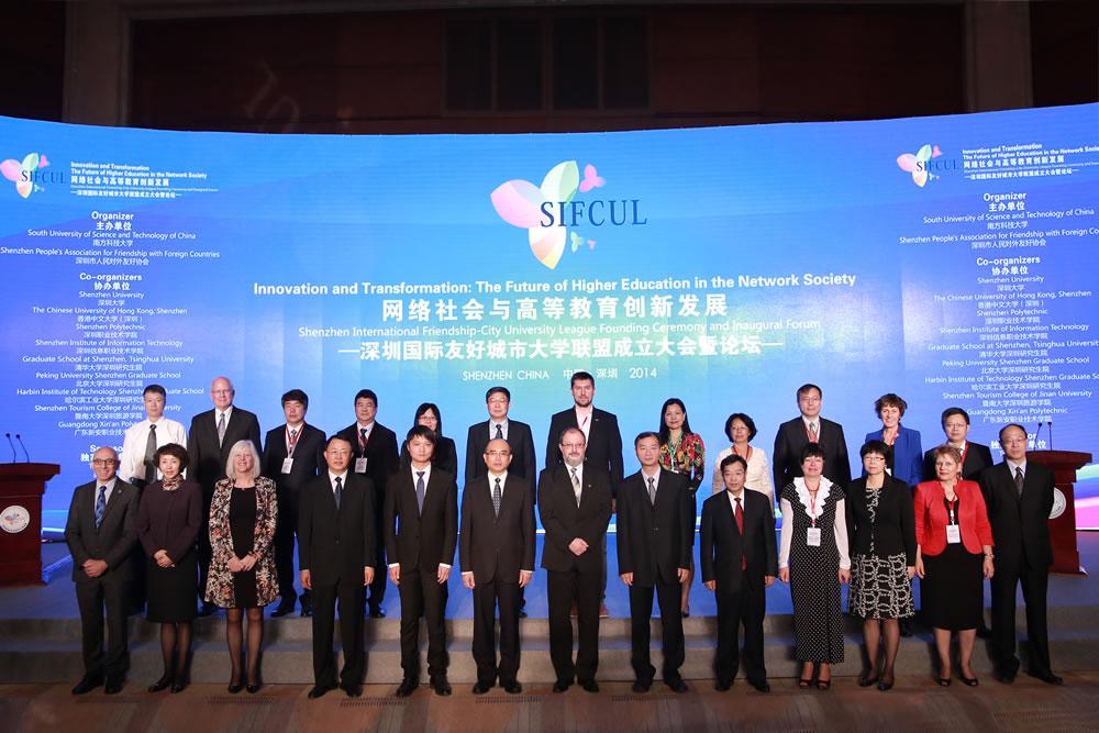 In November 2014, SUSTech initiated the establishment of the Shenzhen International Friendship-City University Alliance.