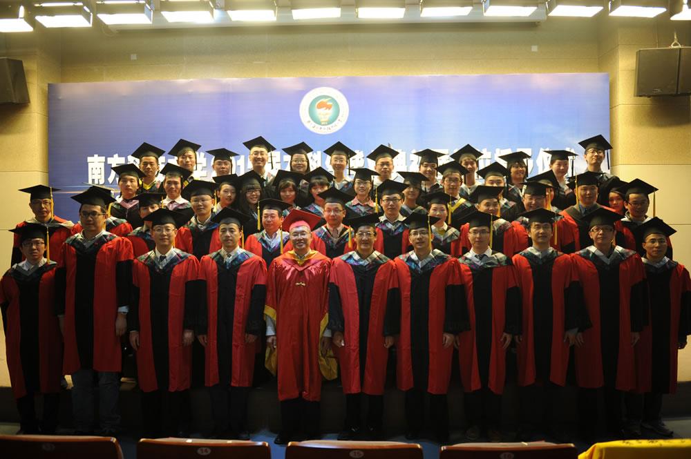 In January 2015, the graduation ceremony of the SUSTech Teaching Reform Experimental Class was held.