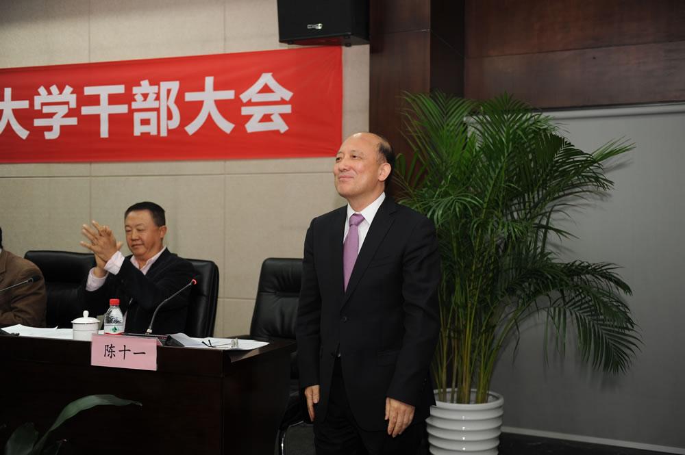 In January 2015, Academician Shiyi CHEN became the second SUSTech president.