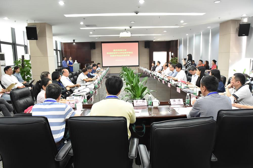 In April 2016, SUSTech's bachelor's degree-conferring unit was approved by MOE.