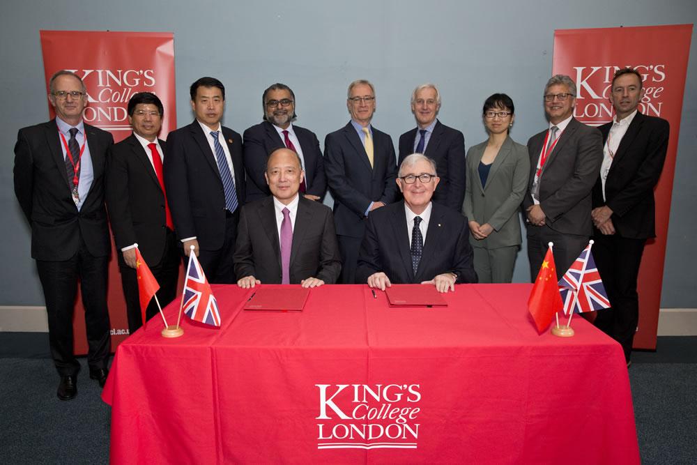 In June 2019, SUSTech and King's College London signed an agreement to work towards establishing a joint medical school.