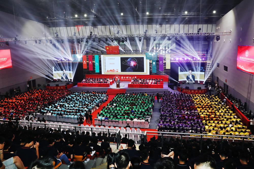 In September 2019, SUSTech's first batch of master students and doctoral students, and the first international graduate students enrolled.