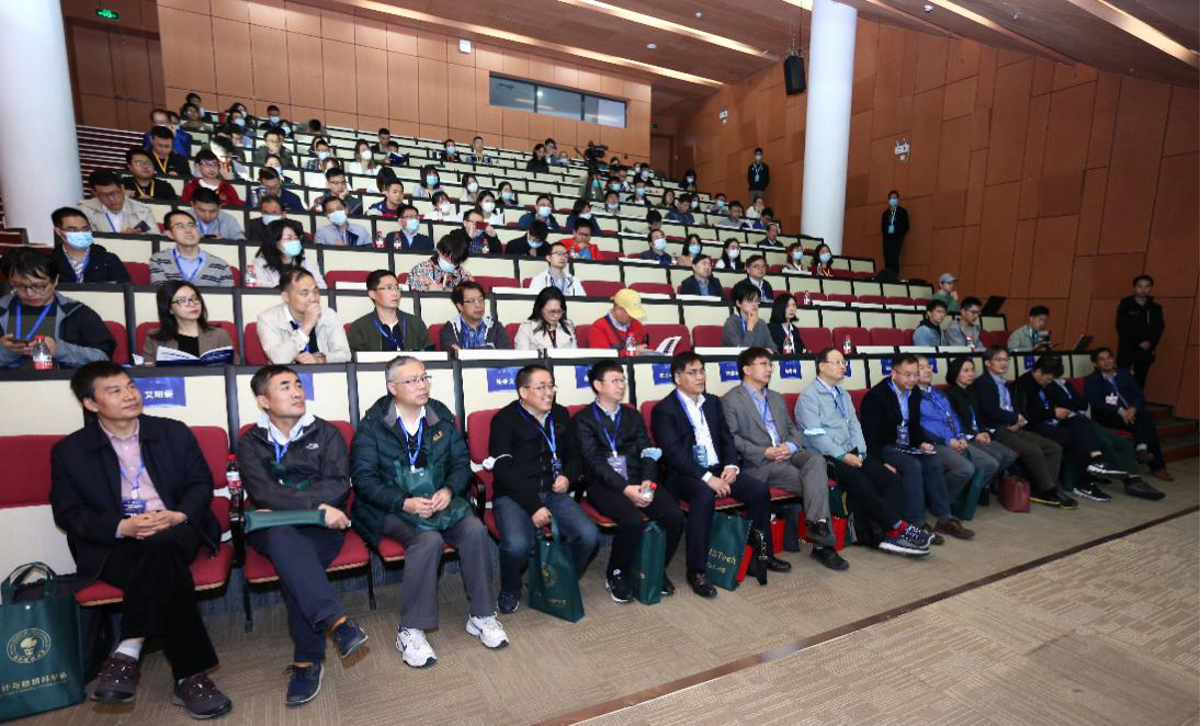 2020 Shenzhen International Conference on Statistics and Data Science held in SUSTech