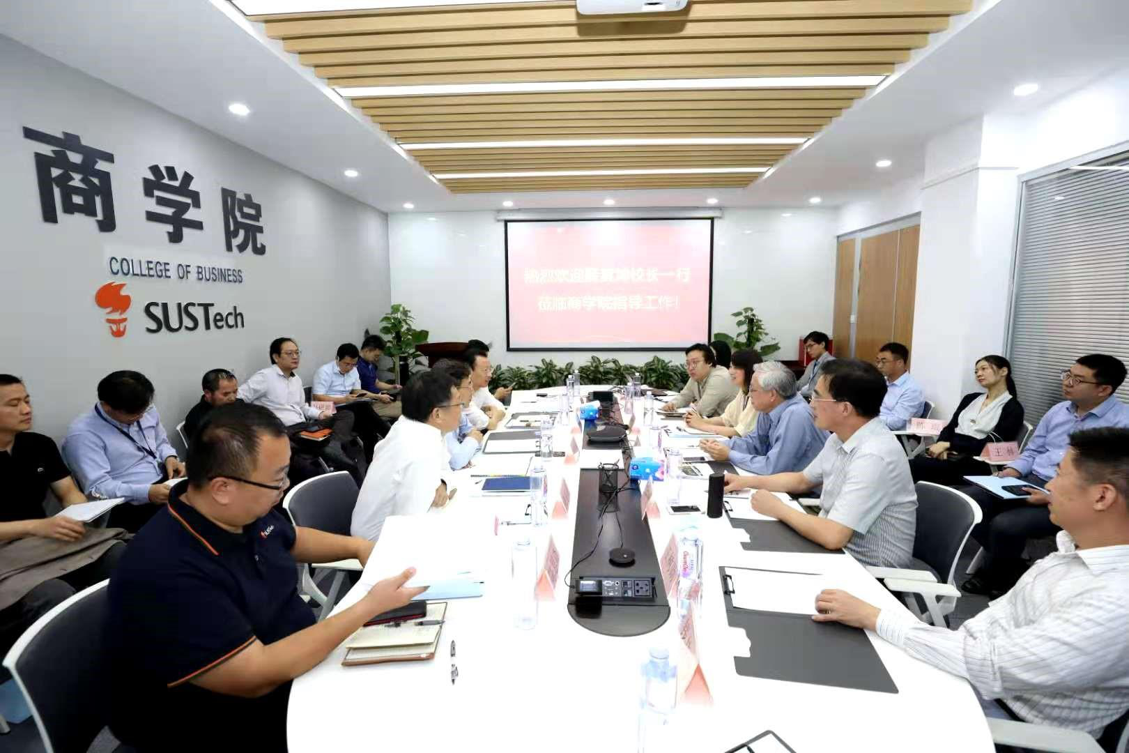 President Qikun XUE visits College of Business and School of Medicine