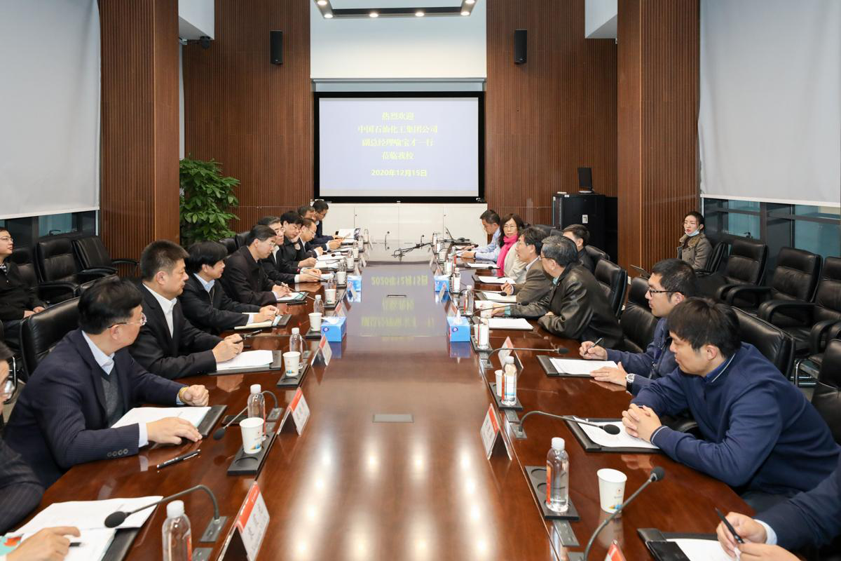 Sinopec Group Deputy General Manager visits SUSTech