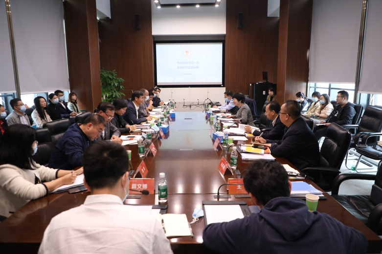 Chairperson Yurong GUO reviews the work of the Graduate School